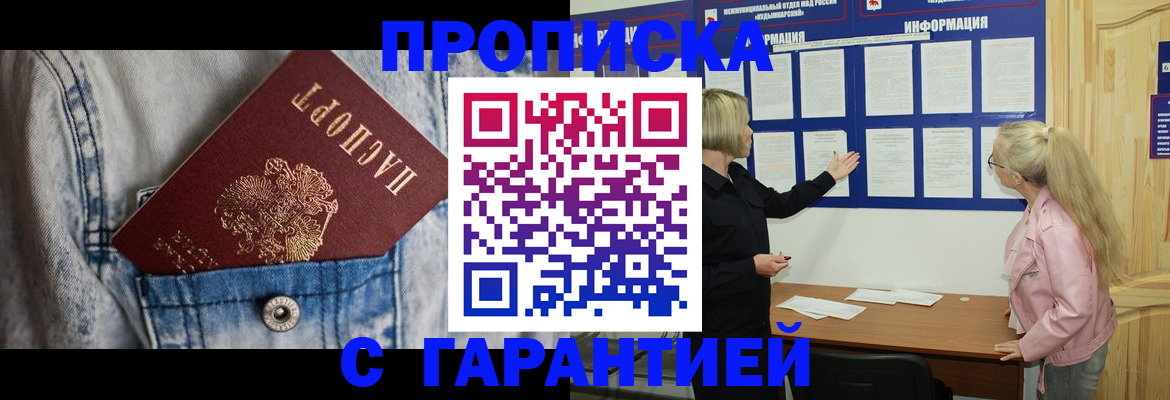 форма 3 в Гагарине